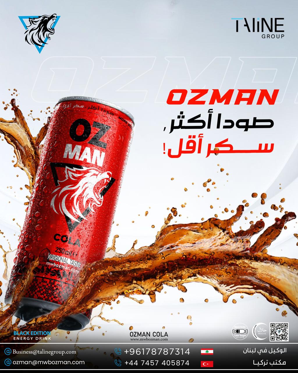 OZMAN Cola Orange